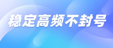 專業(yè)電銷卡品牌，為金融、保險(xiǎn)等行業(yè)量身定制(圖1)